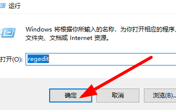win10安装字体显示字体无效怎么办?