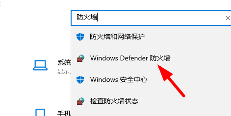 win10安装字体显示字体无效怎么办?