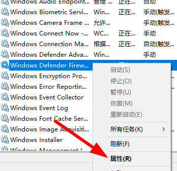 win10安装字体显示字体无效怎么办?