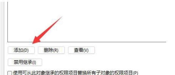 win11只读模式无法关闭怎么办?win11只读模式无法关闭问题解析