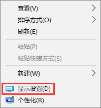 如何在Win10系统下优化CF烟雾头的清晰度?