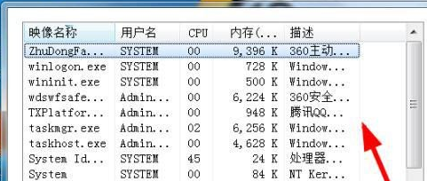 win10鼠标自动上下滚动怎么关闭?win10鼠标自动上下滚动的解决方法