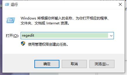 小米笔记本如何更改开机问候语?(设置方法介绍)
