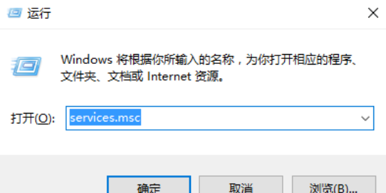 win10无法导入字体怎么办?win10无法导入字体问题解析