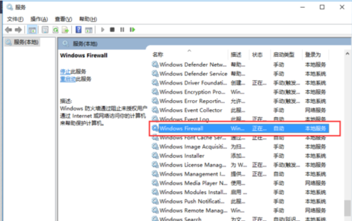 win10无法导入字体怎么办?win10无法导入字体问题解析