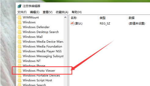 win10打不开图片怎么办?win10打不开JPG/PNG/GIF图片的解决方法