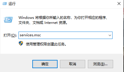 win10打不开图片怎么办?win10打不开JPG/PNG/GIF图片的解决方法