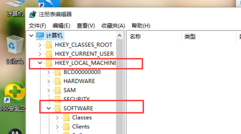 win10打不开图片怎么办?win10打不开JPG/PNG/GIF图片的解决方法