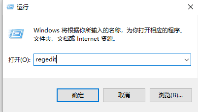 win10电脑文件夹不能加密怎么办?win10文件夹无法加密解决方法