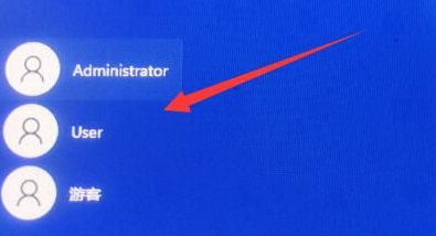 win11引用的账户当前已锁定且可能无法登录怎么办?