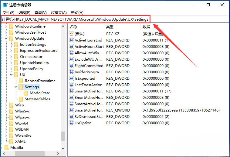 Win10暂停更新35天后还能暂停么?Win10增加系统暂停更新时间教程