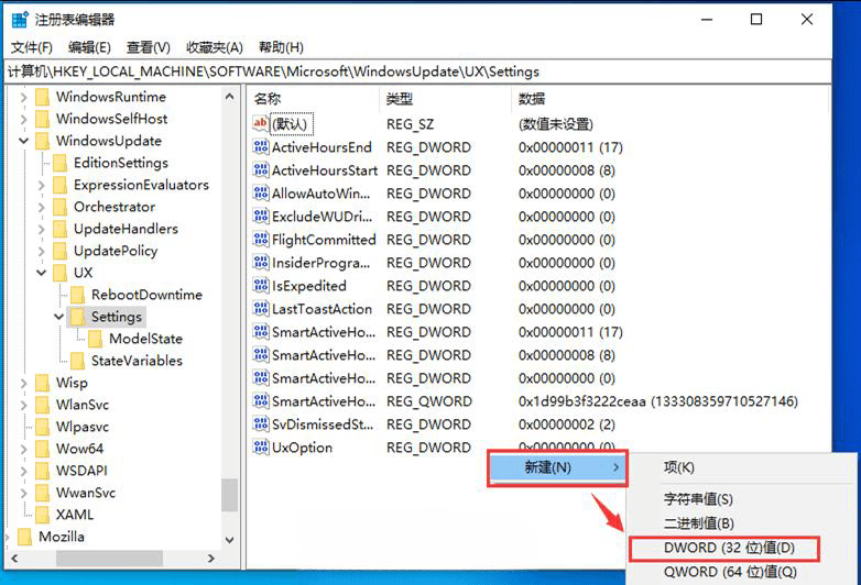 Win10暂停更新35天后还能暂停么?Win10增加系统暂停更新时间教程