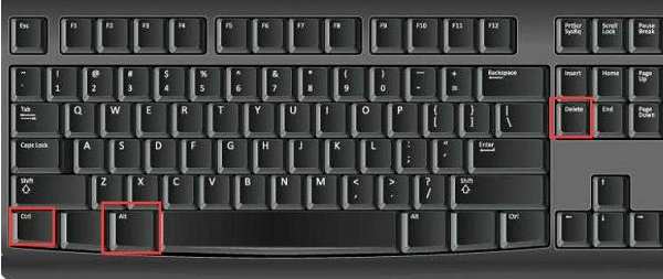 win7系统强制退出应用程序的快捷键是什么?
