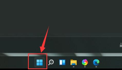 win11怎么关闭小组件?win11关闭自带小组件功能的具体方法