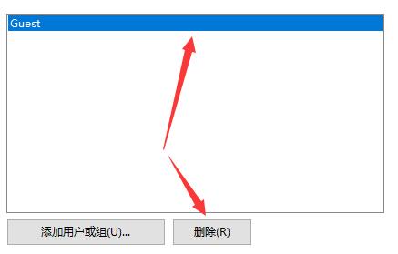 win7共享设置不能保存怎么办?win7更改共享设置无法保存解决方法
