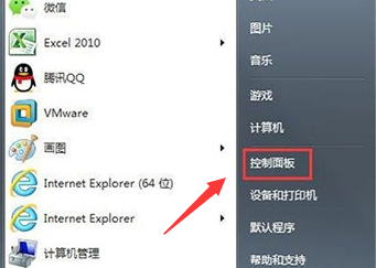win7怎么阻止端口连接?win7阻止端口连接设置教程
