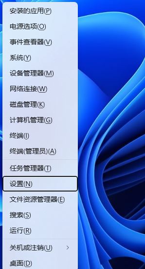 Win11游戏显示找不到d3dx9怎么解决?Win11游戏显示找不到d3dx9详解