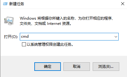Win10提示explorer.exe应用程序错误如何解决?
