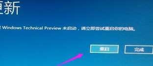 Win10卸载更新没有卸载按钮怎么办?