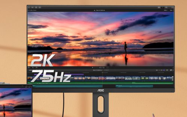 75hz玩游戏够用吗