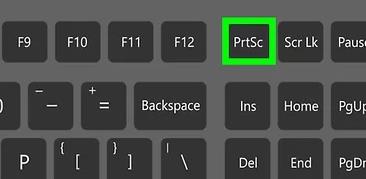惠普光影精灵7怎么截图