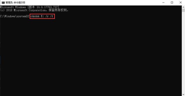 u盘显示0字节如何修复