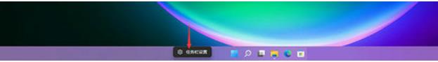 win11时间不准怎么调整?win11时间不准调整方法