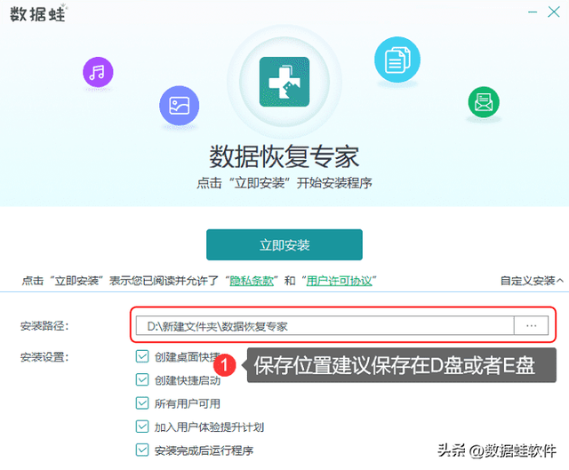 u盘系统盘如何转换格式化