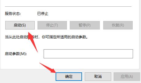 Xbox错误代码0x000001怎么解决?Xbox错误代码0x000001的解决方法