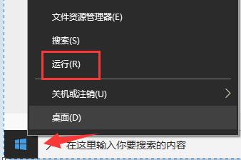 Xbox错误代码0x000001怎么解决?Xbox错误代码0x000001的解决方法
