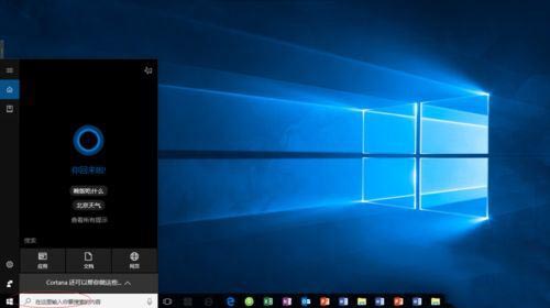Win10格式化U盘时无法选择FAT32格式，应该怎么办？win10如何将U盘格式化为FAT32？