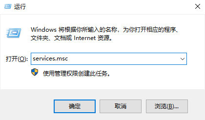 联想win11怎么关闭病毒和威胁防护?分享三个操作方法