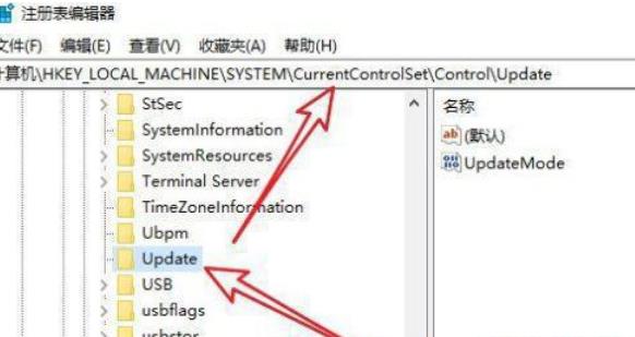 Win10系统桌面不会自动刷新怎么办?