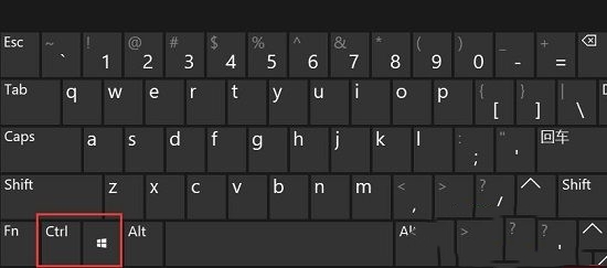 win11多桌面怎么切换?win11桌面切换快捷键分享