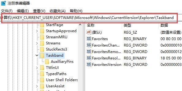win7窗口大小无法调节如何解决?win7窗口大小被锁定解决方法