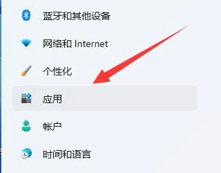 win11下载文件显示需要信任怎么办?