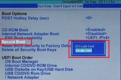 win11电脑怎么开启安全启动?win11安全启动设置方法