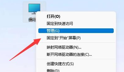 win11账户被停用无法登录怎么办?win11账户被停用的解决方法
