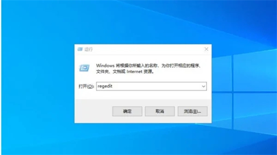 Win11找不到文件请确定文件名是否正确怎么解决?
