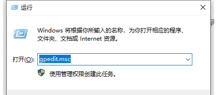 取消win10家庭版的欢迎界面的方法是什么？