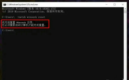 win10显示可用网络没反应怎么办?win10点击显示可用网络没反应怎么