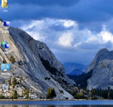 win7桌面图标消失了怎么办?win7桌面图标不见了解决办法