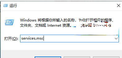 无法连接到共享打印机的win10教育版