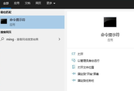 win10注册表损坏怎么修复?win10注册表有损坏打不开问题解析