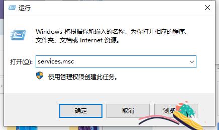 win11怎么关闭windows错误报告?关闭windows错误报告的方法