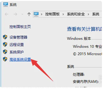笔记本电脑安装win11系统后风扇一直转怎么办?