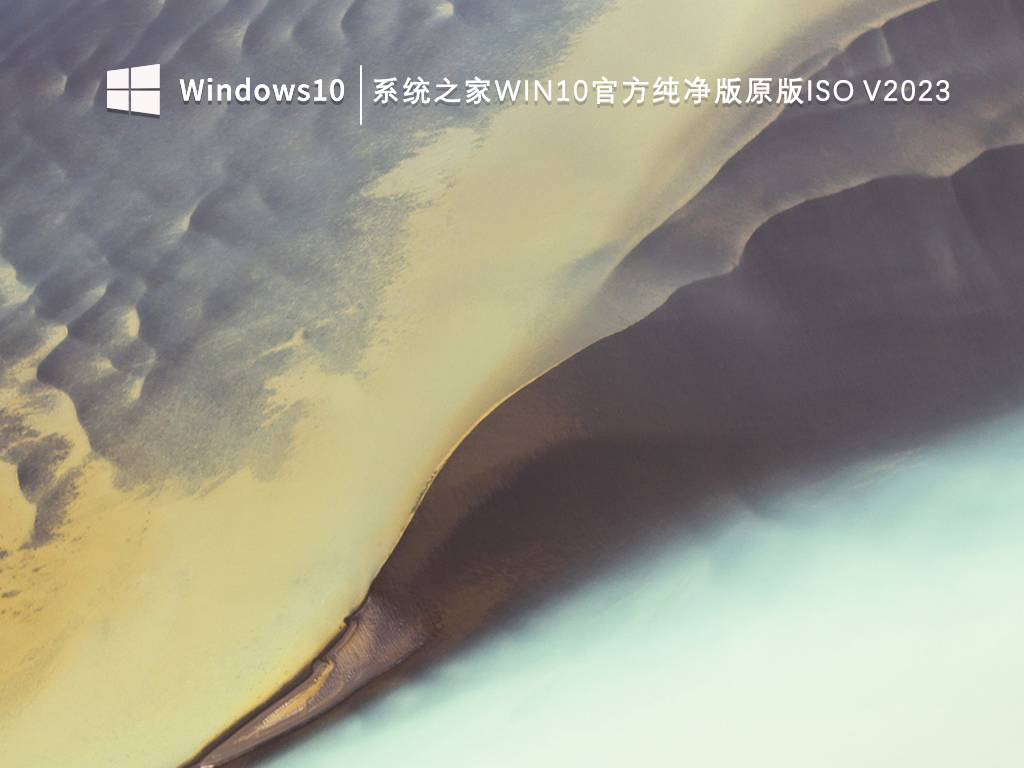 win10玩游戏到一半自动重启怎么办?