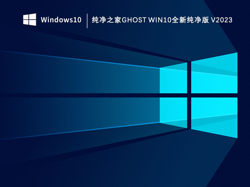win10玩游戏到一半自动重启怎么办?