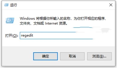 win11提示更新出现错误请尝试稍后重新打开设置怎么办?