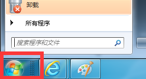 win7如何查找大文件?三种方法帮你快速查找文件